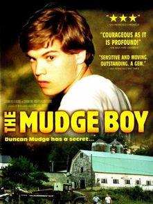 马奇男孩,探寻成长与梦想的青春足迹