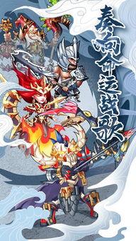 中东暑假工：战场归来当魔神 动漫态画,战场归来的魔神，动漫态画中的传奇归来